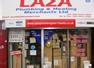 Laza Plumbing & Heating Merchants Enfield